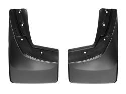 WeatherTech - WeatherTech 110118 No-Drill DigitalFit Front Mud Flaps